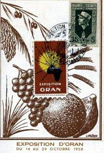 TIMBRES 1 ER JOUR (101)